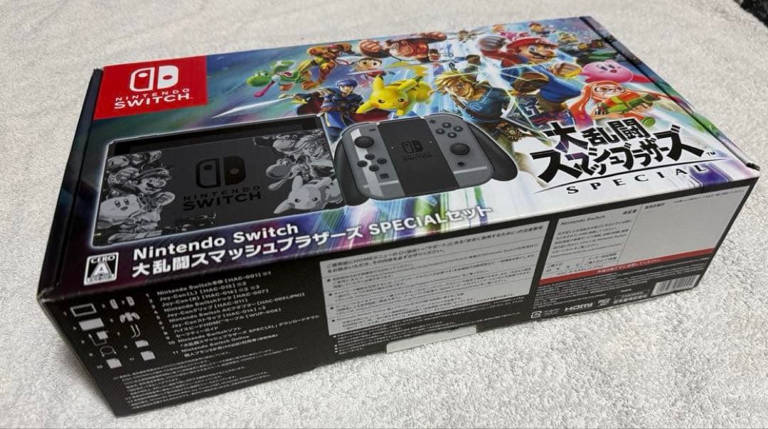 Nintendo Switch 本体　スマブラデザイン128GB SDカード付