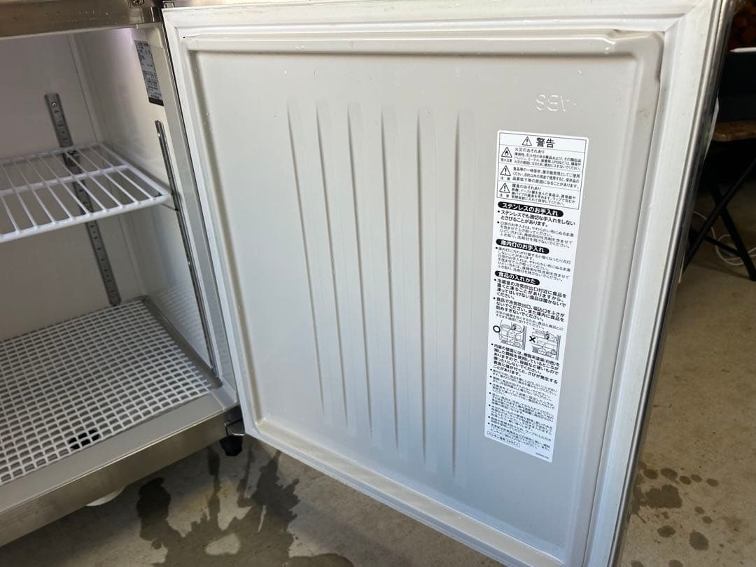 ホシザキ【台下冷凍冷蔵庫】RFT-150MNCG