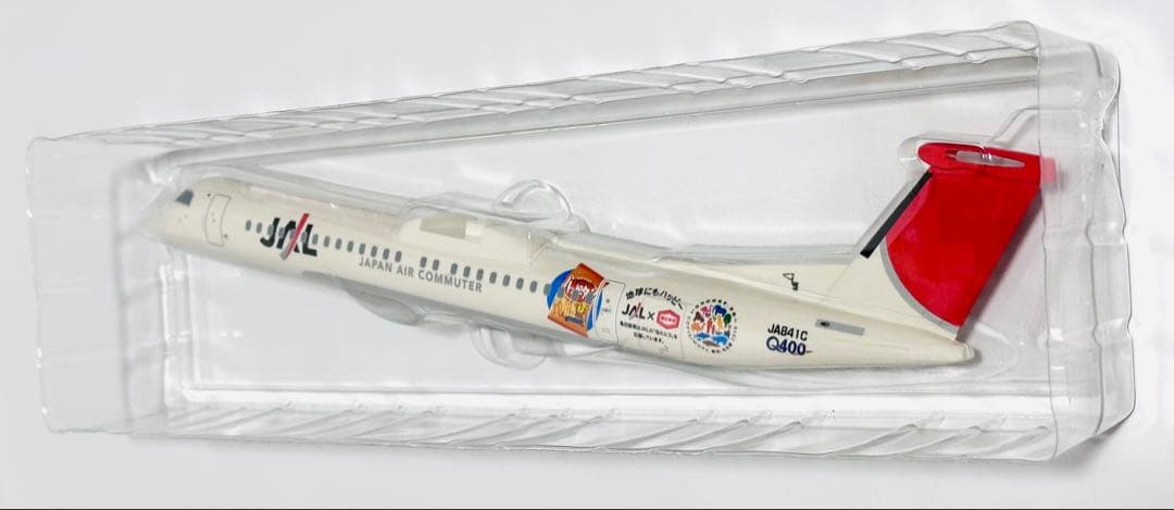 JALUX 1/100 JAC DHC8-Q400 エコ・ハッピーターン号