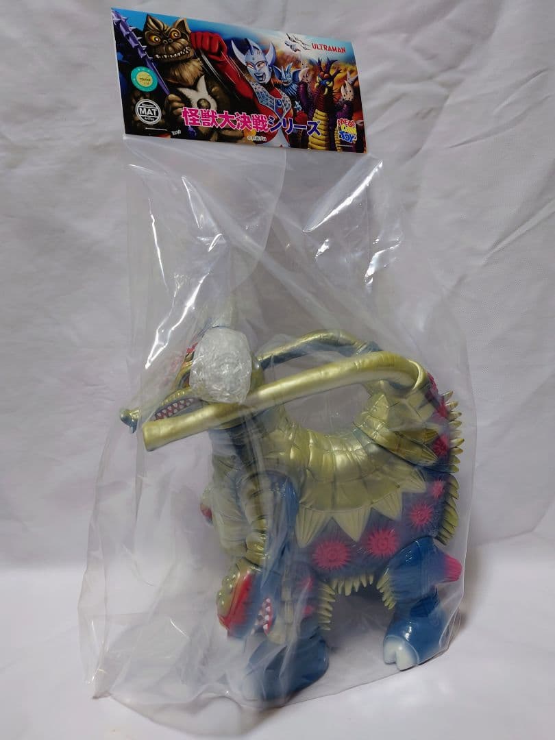 ブロッケン MAT ウルトラマンA MEDICOM TOY メディコムトイ