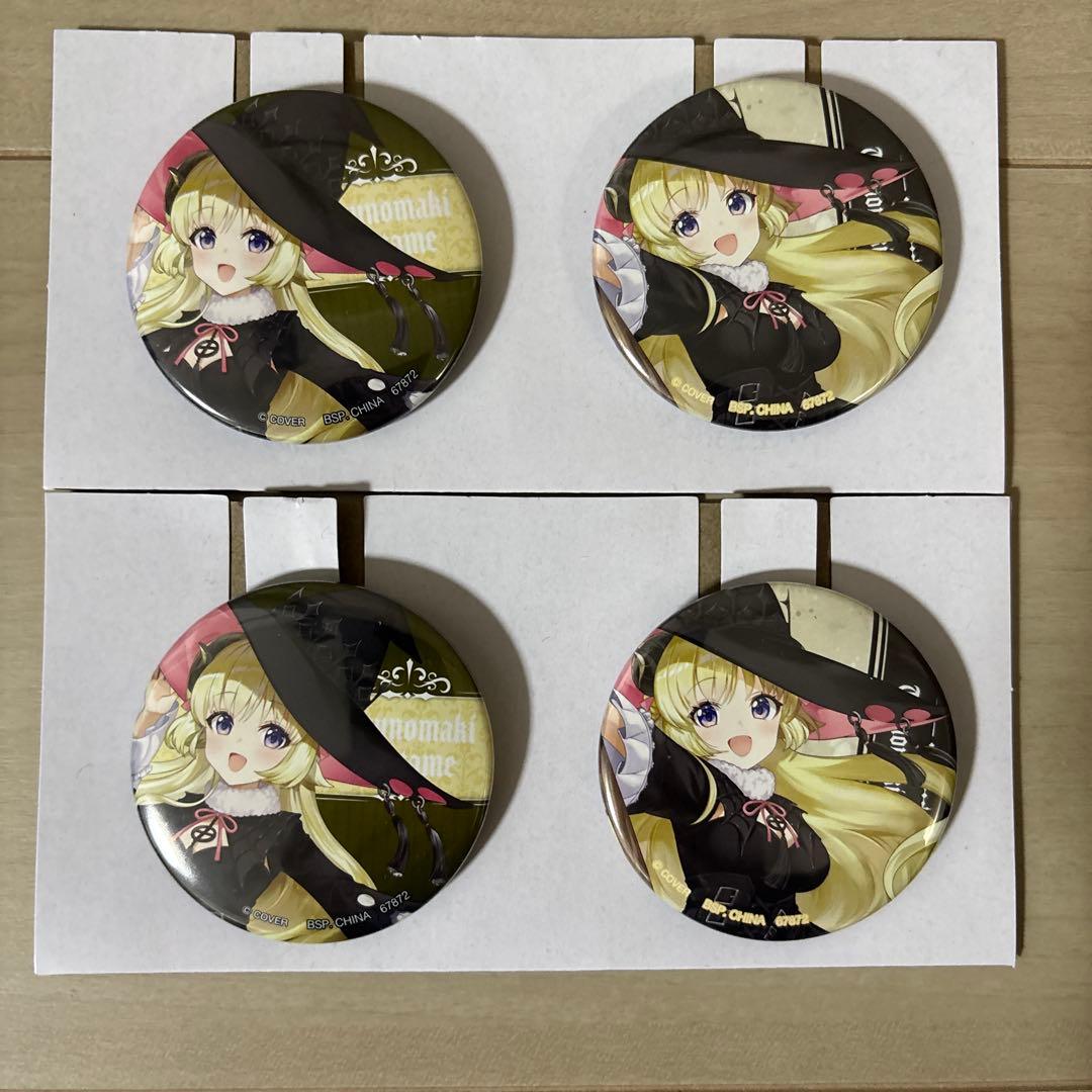 角巻わためグッズ13点セット