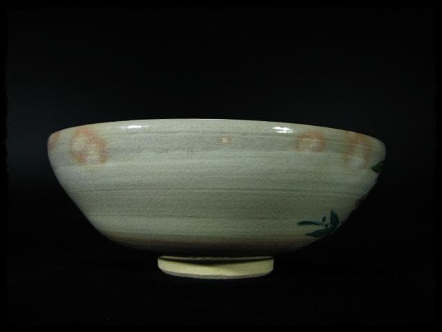 平安 紫峰 茶碗 刷毛目 竹 茶道具 c308