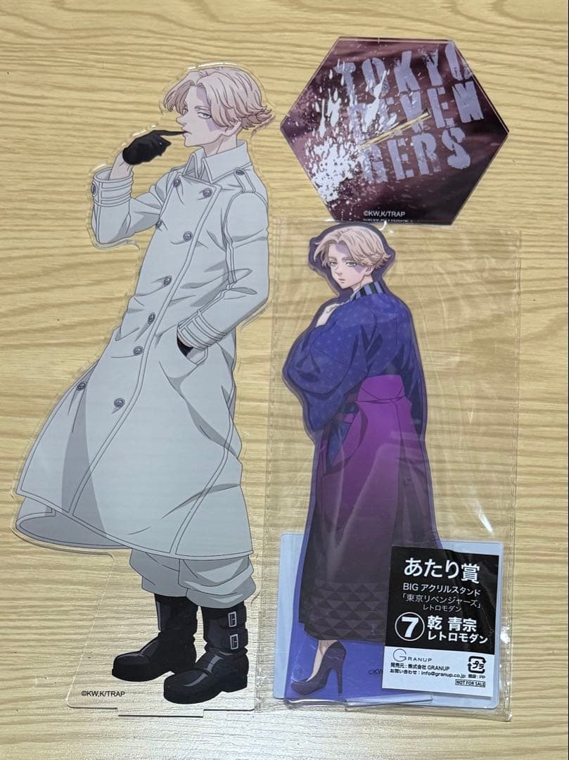 【まとめ売り】東京リベンジャーズ　BIGアクリルスタンド　乾青宗　九井一