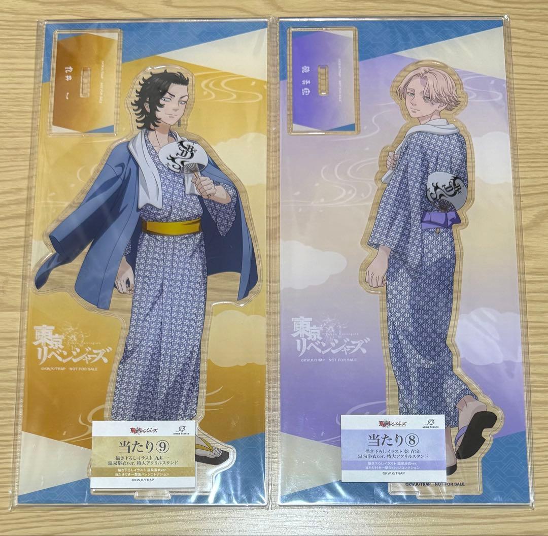 【まとめ売り】東京リベンジャーズ　BIGアクリルスタンド　乾青宗　九井一