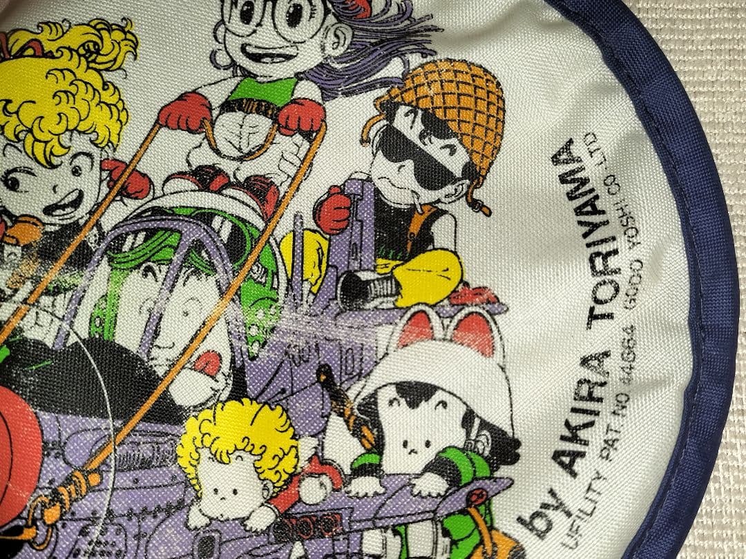 ドクタースランプアラレちゃん フリスビー 少年ジャンプ当選品