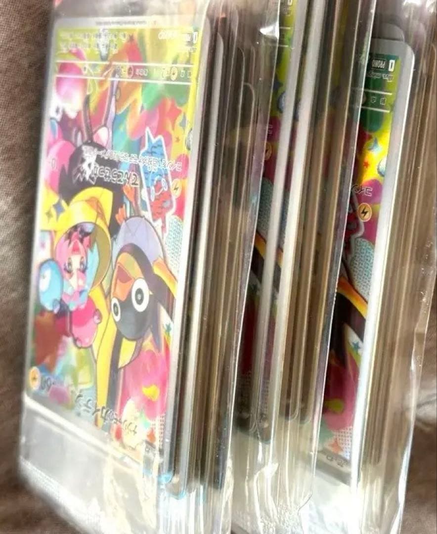 R*O様 【美品】ポケモンカード ナンジャモのカイデン プロモ 30枚セット