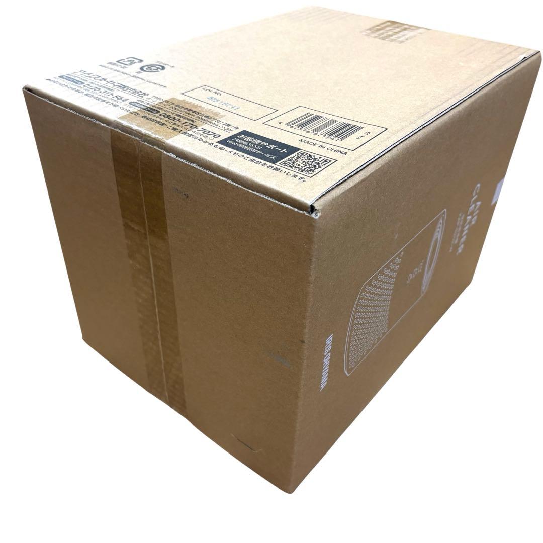 【新品未使用】アイリスオーヤマ 空気清浄機 KAP-S202-W ホワイト
