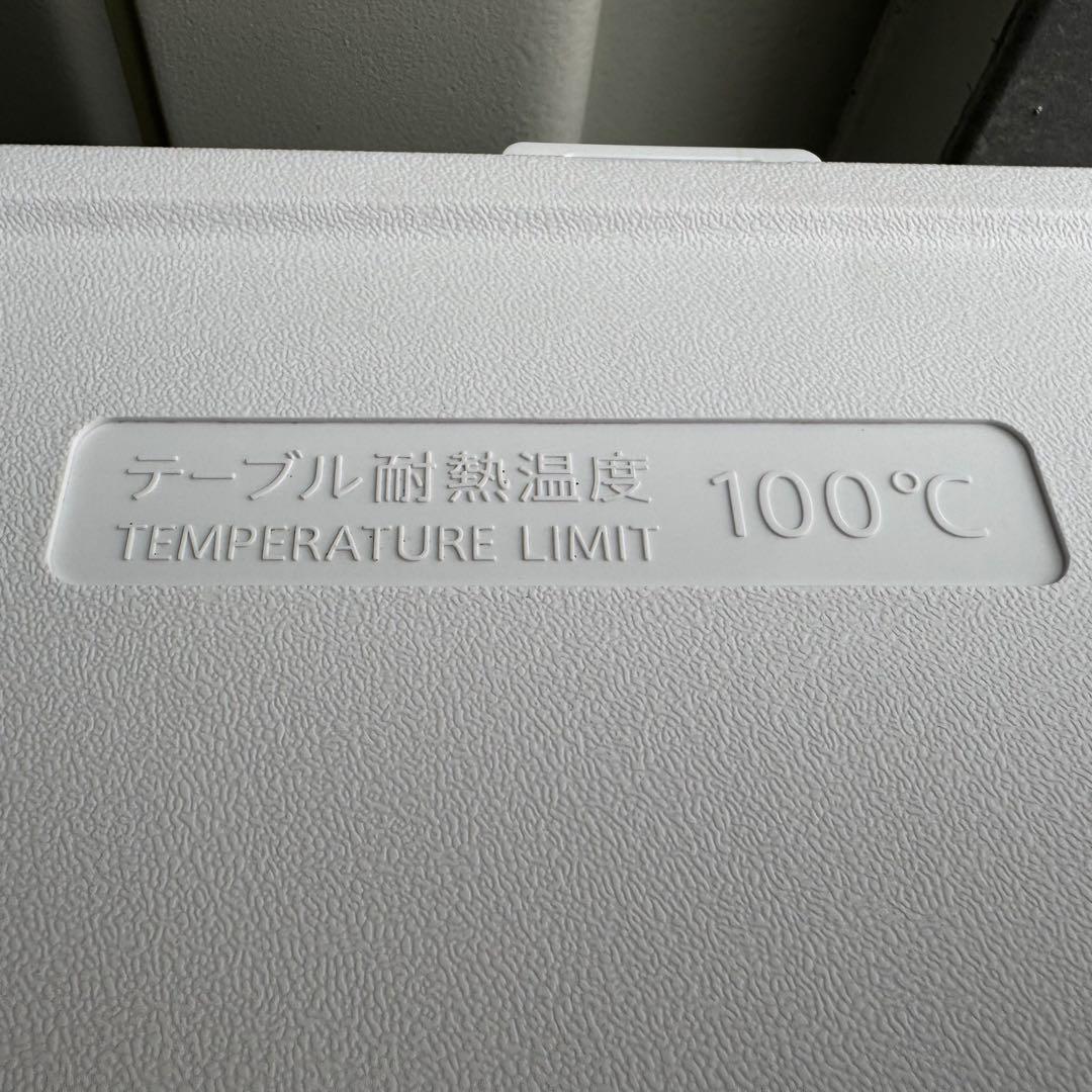 C7411★2023年製美品★シャープ　冷蔵庫　マットホワイト　右.左開き　大型