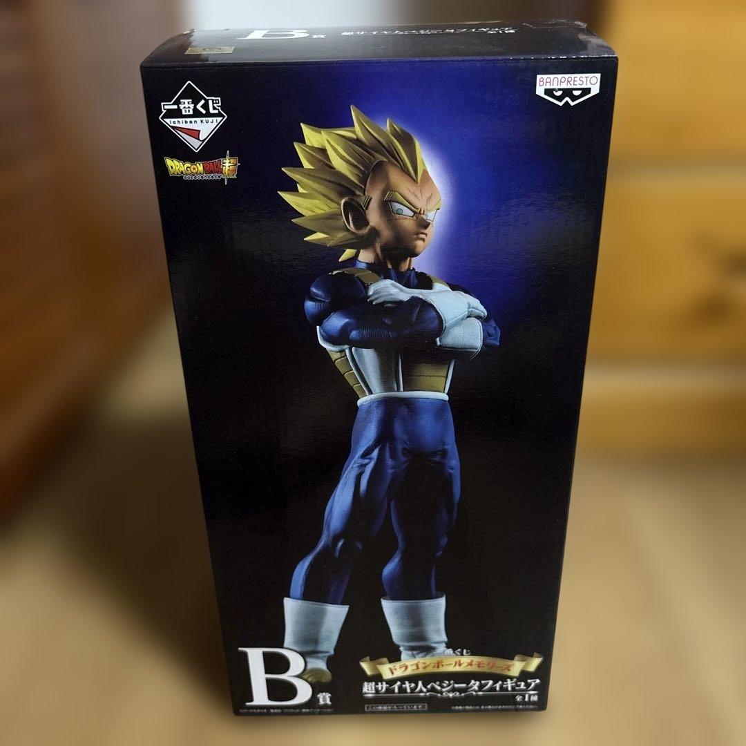 ドラゴンボール一番くじ メモリーズ　B賞 スーパーサイヤ人ベジータ 箱あり　美品