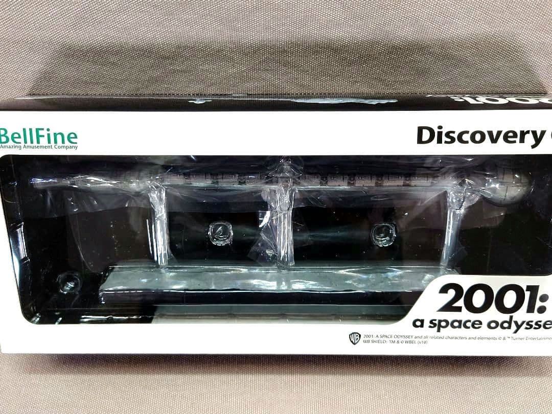 2001年宇宙の旅　ディスカバリー号　完成品　新品　宇宙船　ベルファイン
