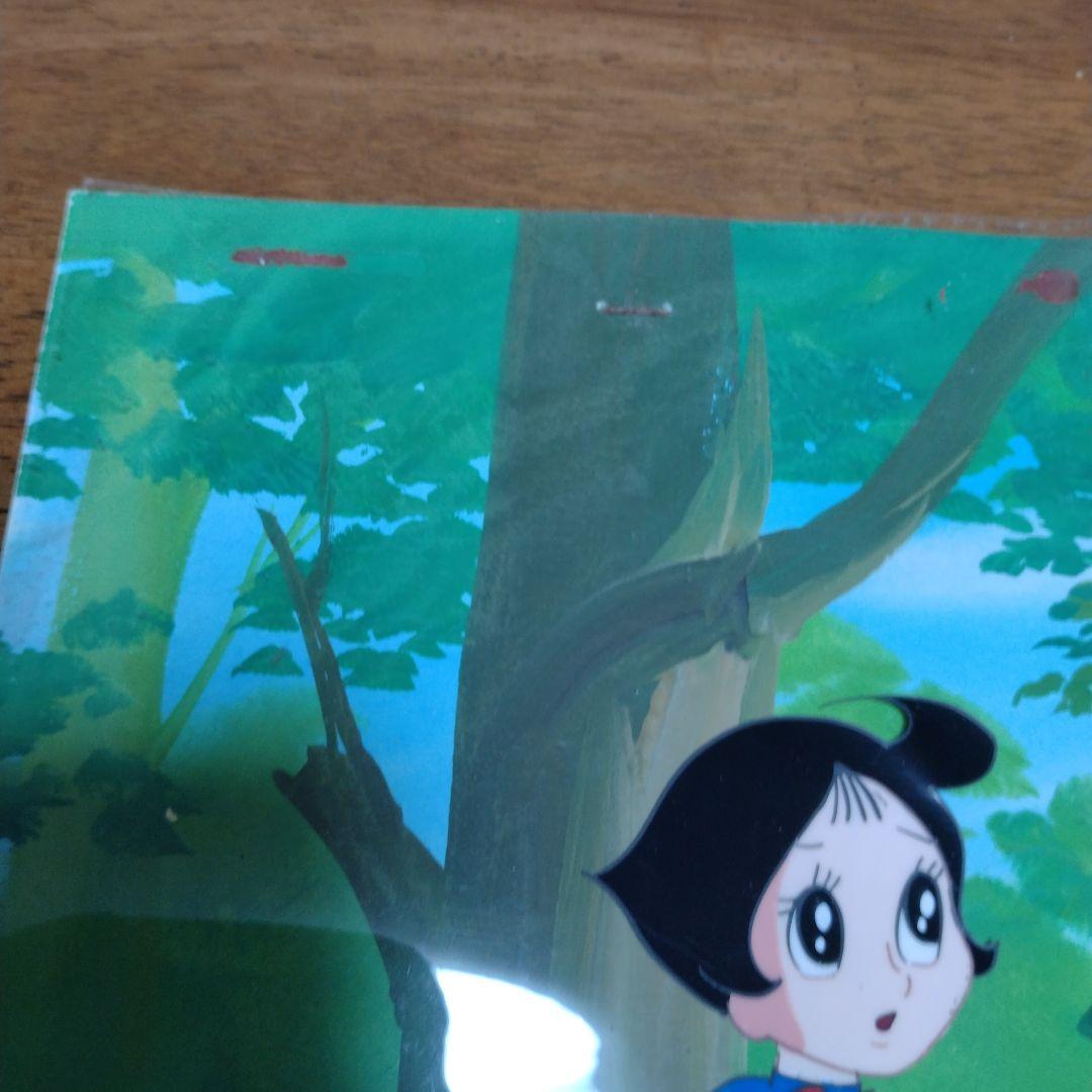 ふしぎなメルモ　手塚治虫　セル画　背景付き　メルモちゃん