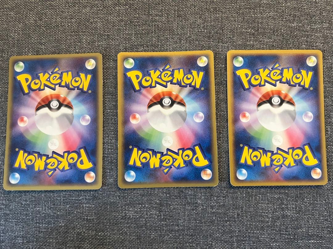 ゲンガー ★ ゴースト　ゴース　拡張パック まぼろしの森