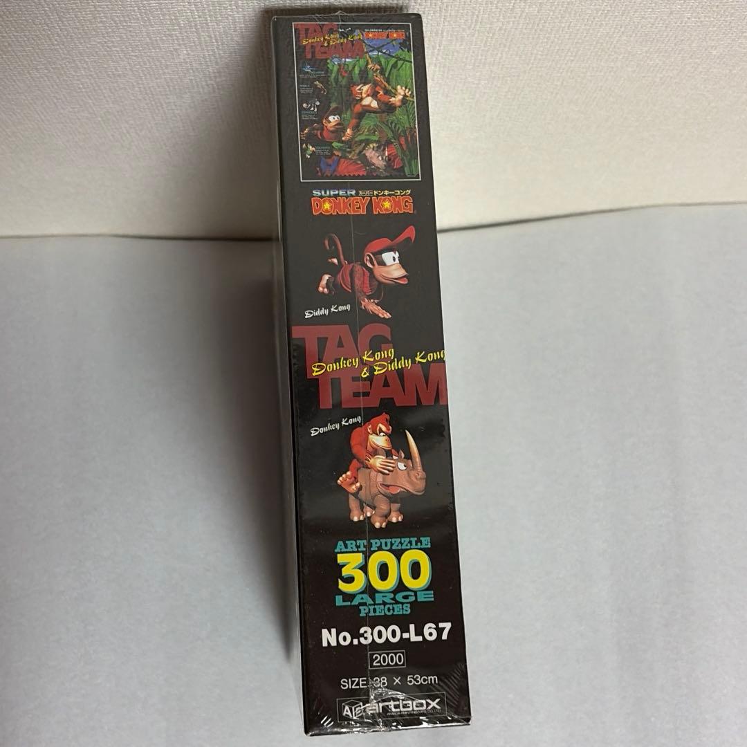 【匿名配送】未開封 レア ジグソーパズル スーパードンキーコング 300ピース