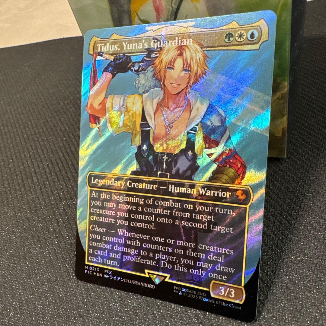 【6/8 15時まで！】ユウナのガード、ティーダ 英語版 サージFoil 1枚