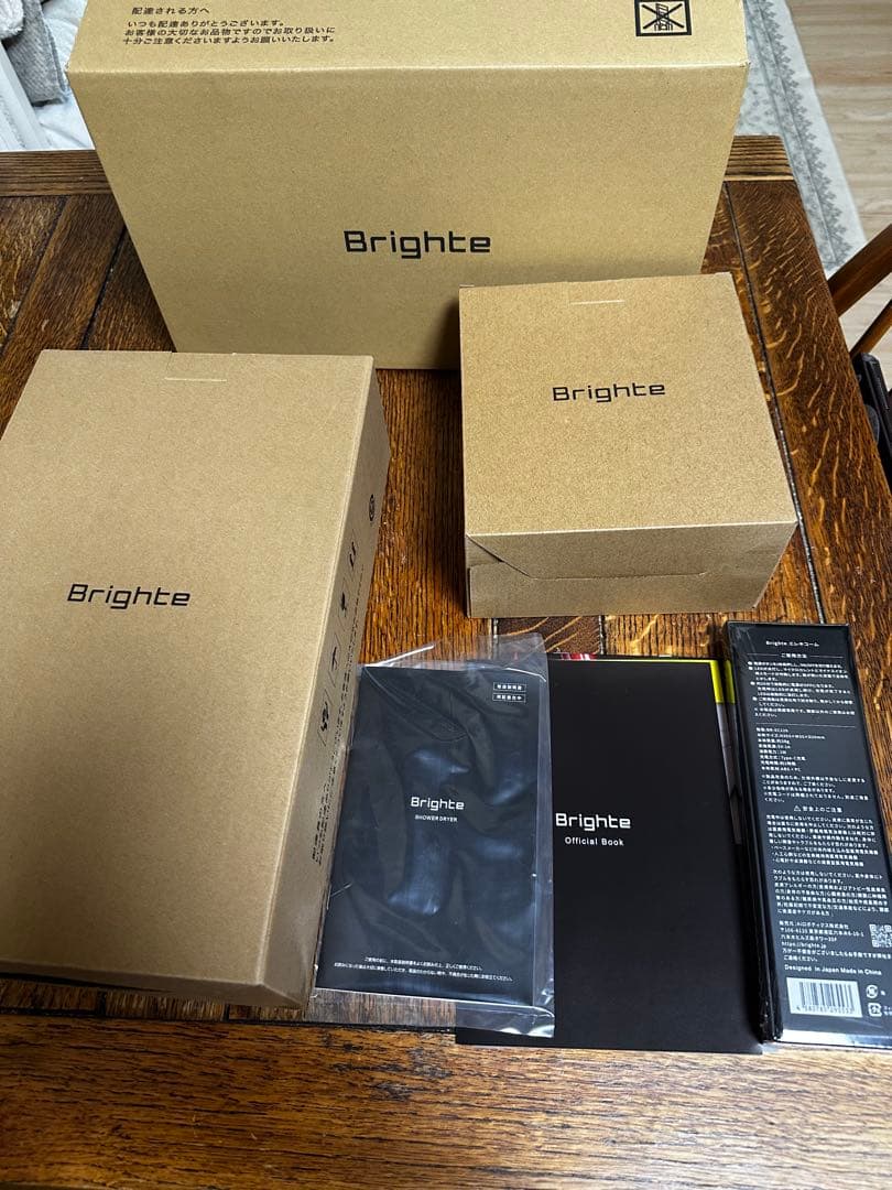 Brighte シャワードライヤー　フルセット