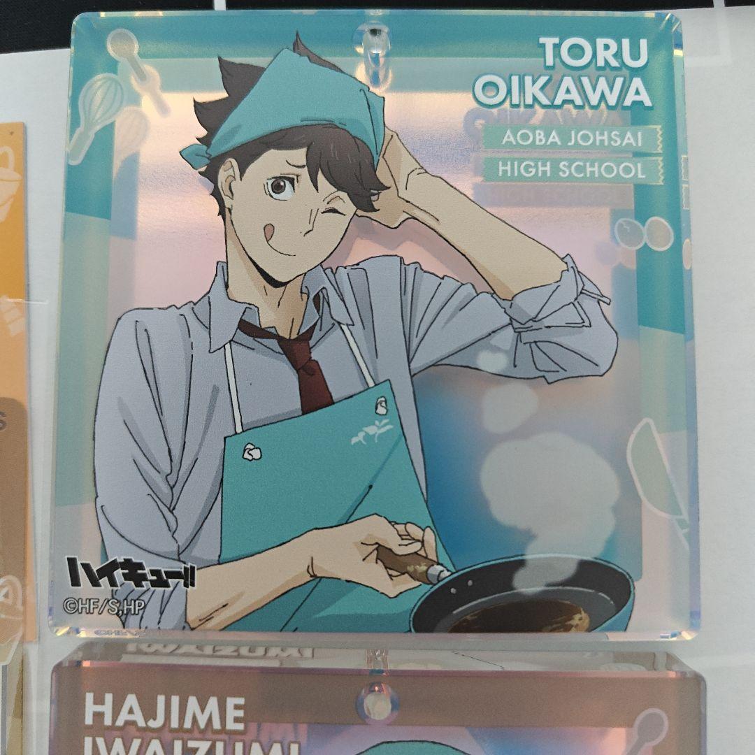 ジャンプフェスタ 2026 くじ ハイキュー ブロッキー 岩泉一 及川徹