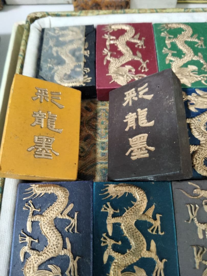 希少 未使用 水墨画 墨 中国 骨董 大量まとめ