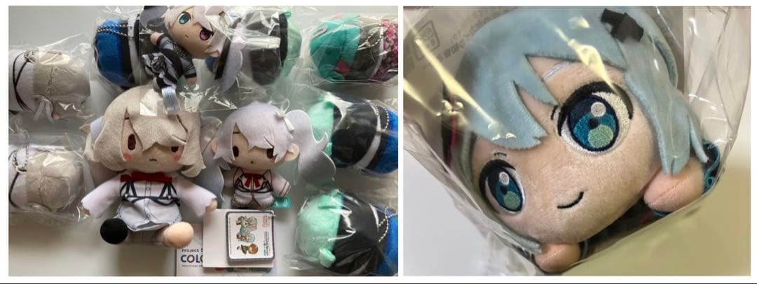 プロセカ　初音 ミク　ぬいぐるみ マスコット 劇場版バツミク寝そべりぬいぐるみ