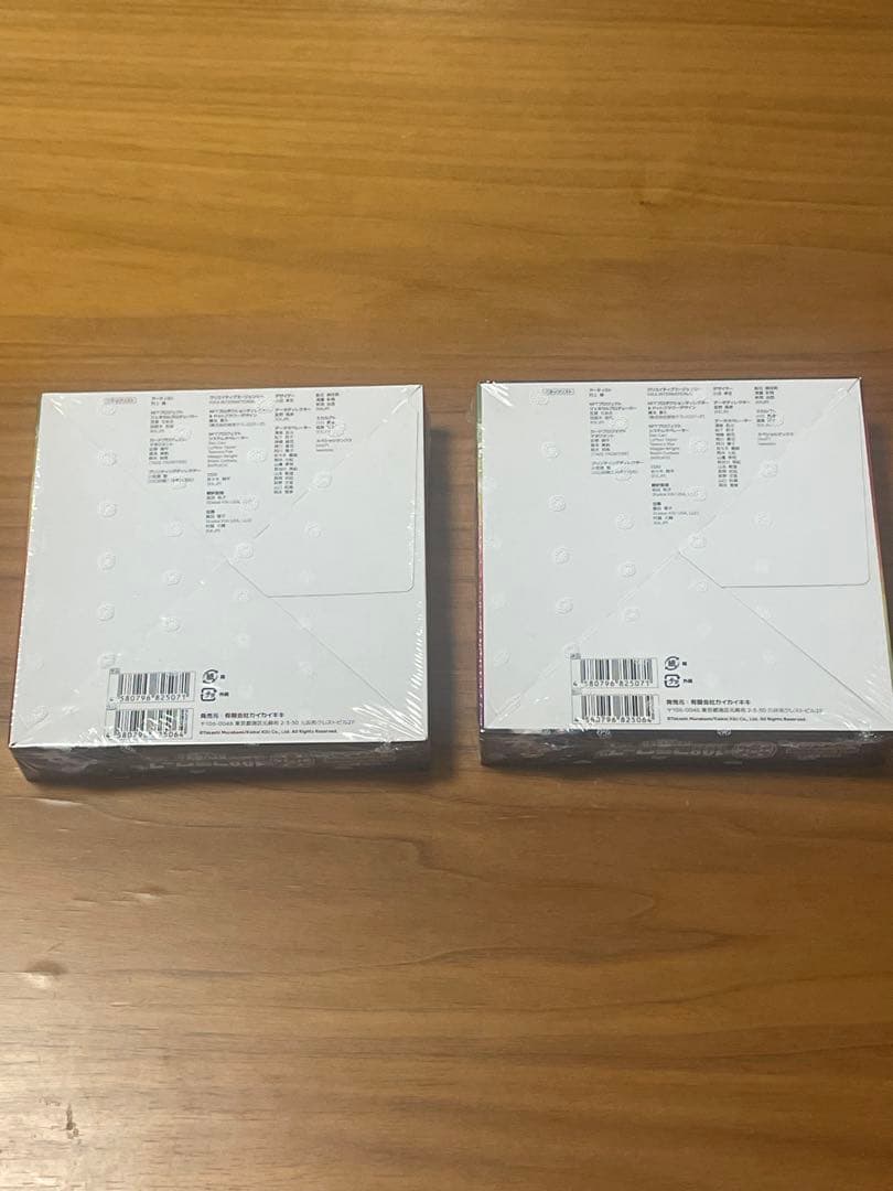 【新品】シュリンク付き 村上隆 108フラワーズREVISED　日本語版2BOX