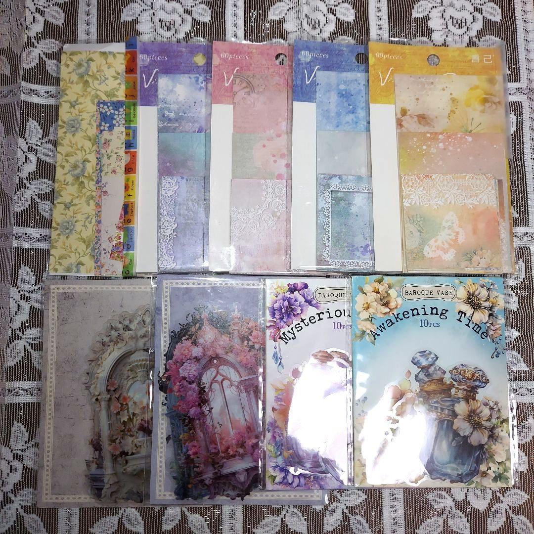 コラージュ素材 大容量 まとめ売り