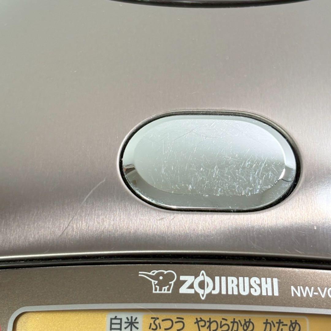 【中古品】象印 IH炊飯ジャー NW-VC10 2022年製 説明書付き