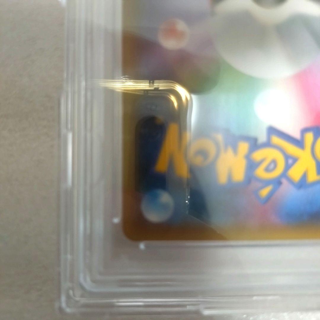 【PSA10】サーナイトEX RR ポケモンカード