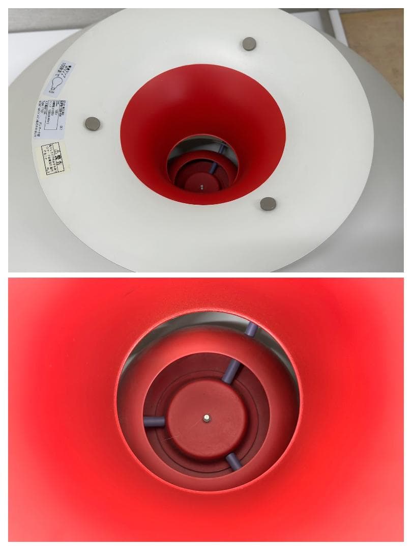 正規品■ルイスポールセン■PH 5　ペンダントライト　ホワイト　コード150cm