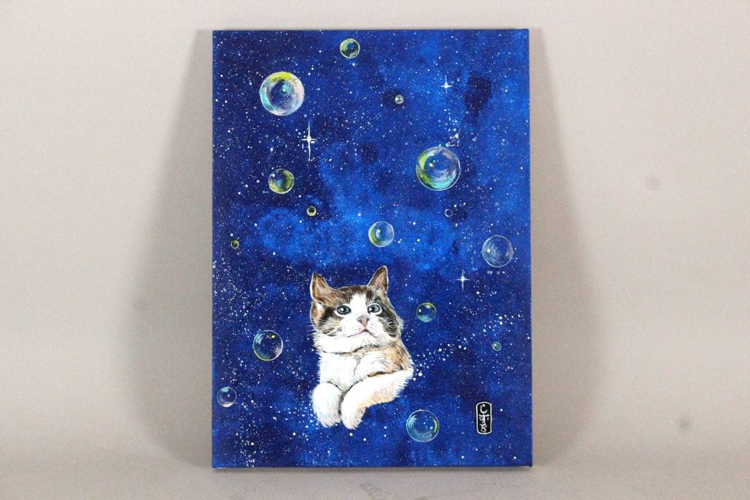 No5298 額装　深津静男　「ドリームキャット I」　油彩画4号　送料無料