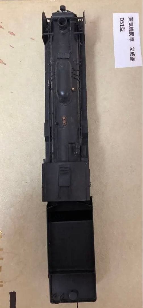 D51型蒸気機関車 HOゲージ