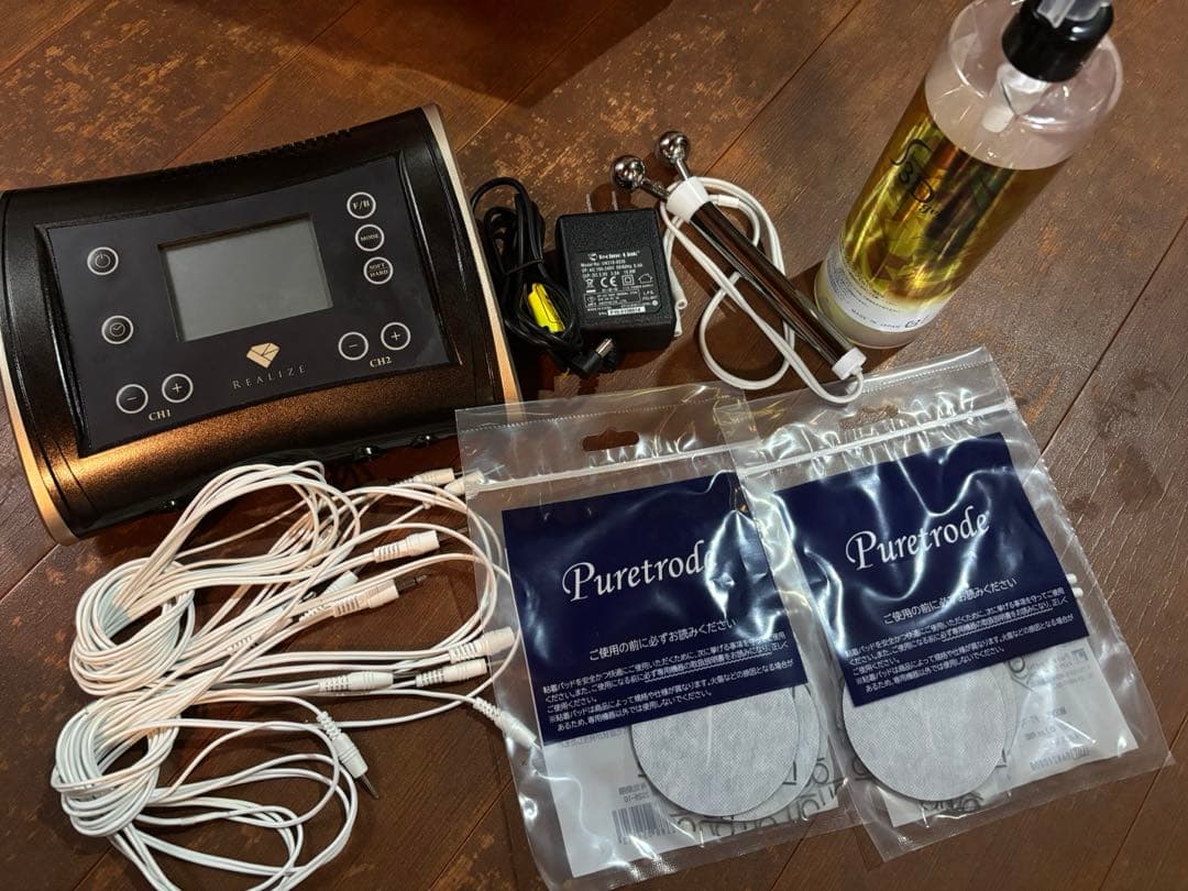 リアライズ　スリムビューティハウス