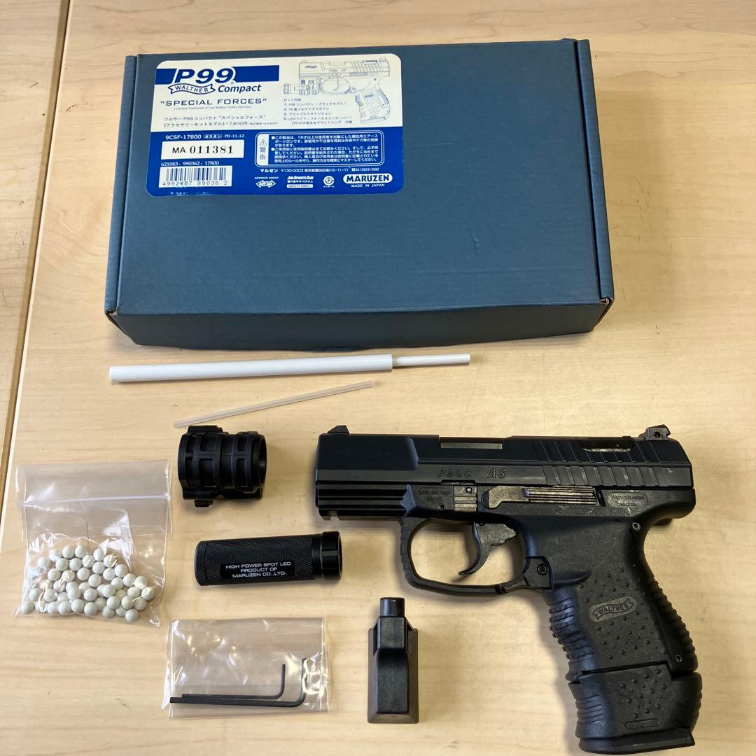 マルゼン　ワルサーP99コンパクト\