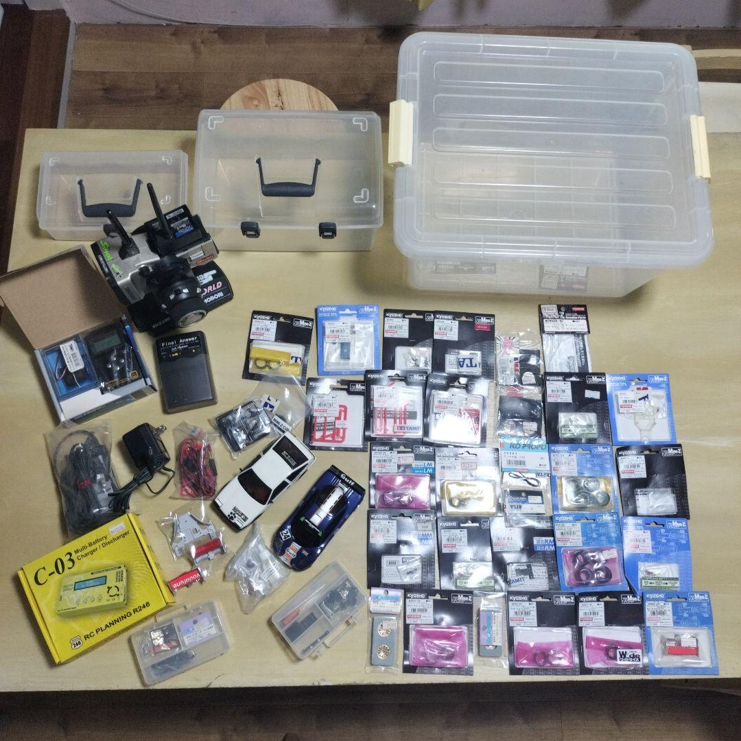 u*1様 ラジコン・パーツ・収納ケース・携帯用迷彩バックその他いろいろセット
