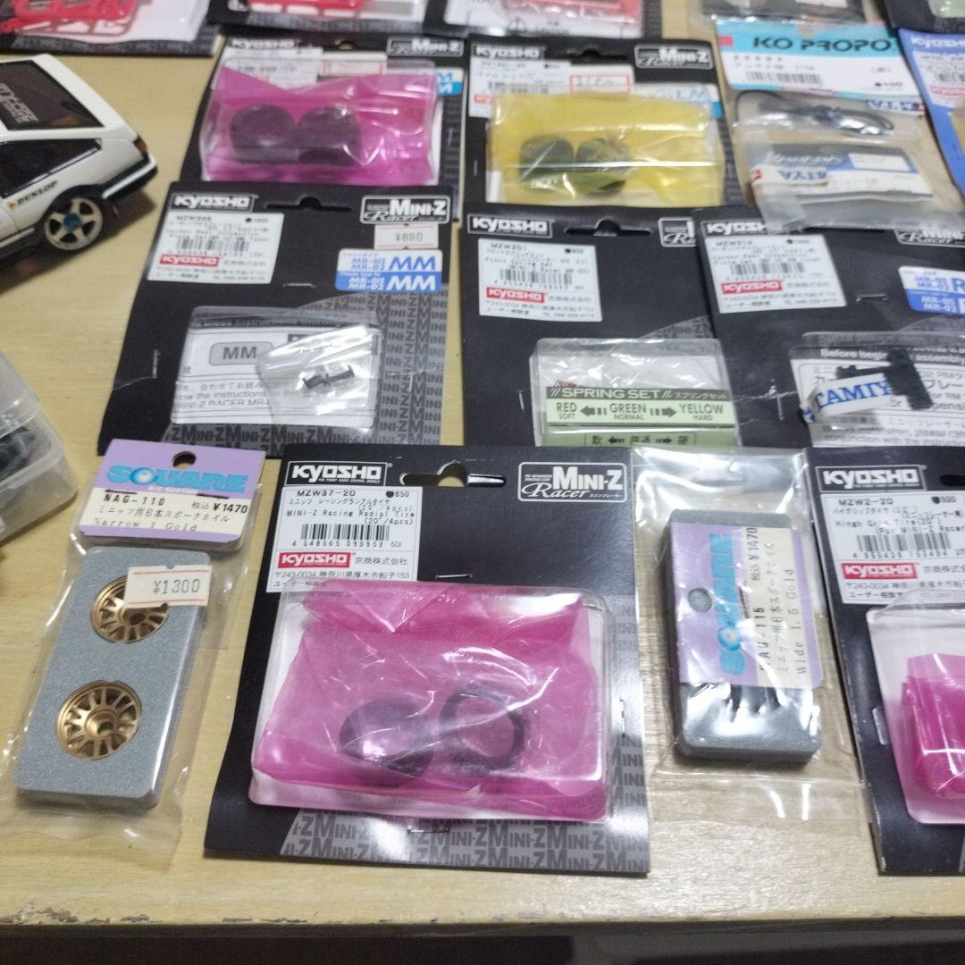 u*1様 ラジコン・パーツ・収納ケース・携帯用迷彩バックその他いろいろセット