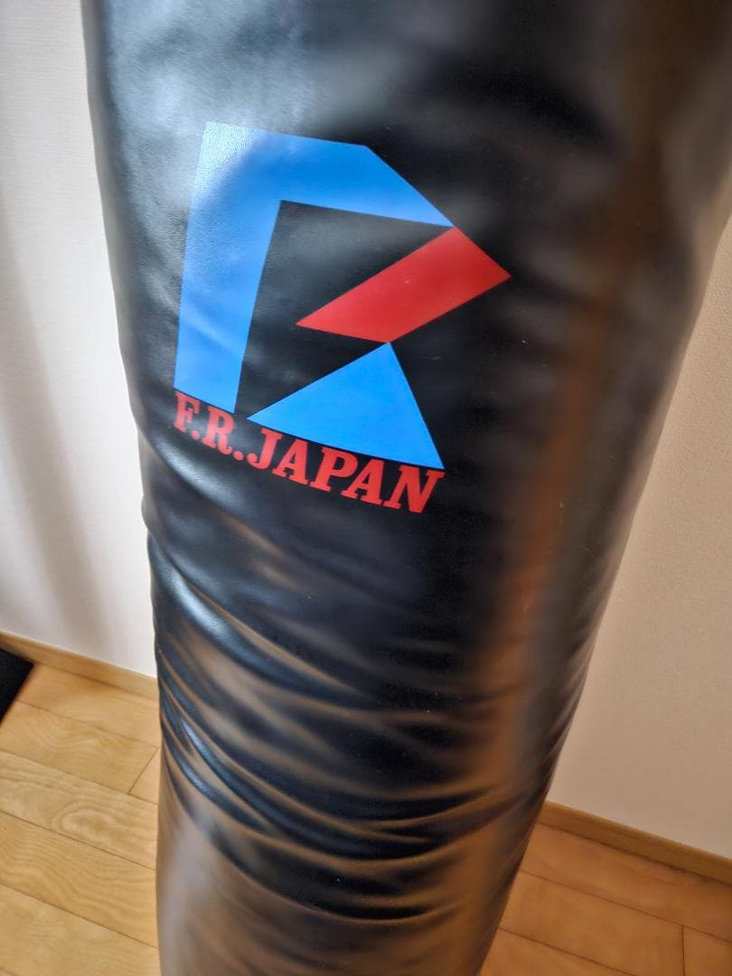 【美品】ファイティングロード　サンドバッグ