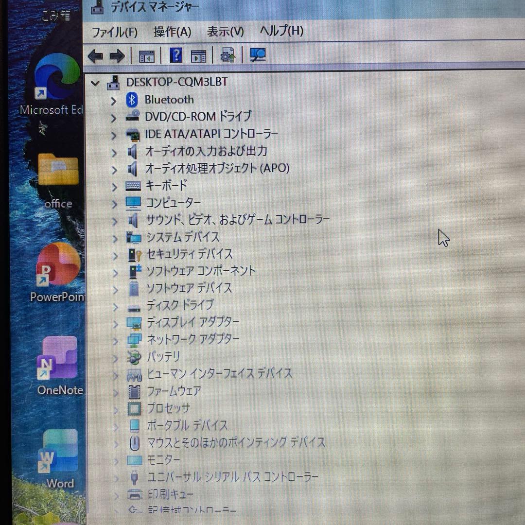 Windowsノート本体 dynabook B65/DN i3 SSD128GB 8GB Win11Pro
