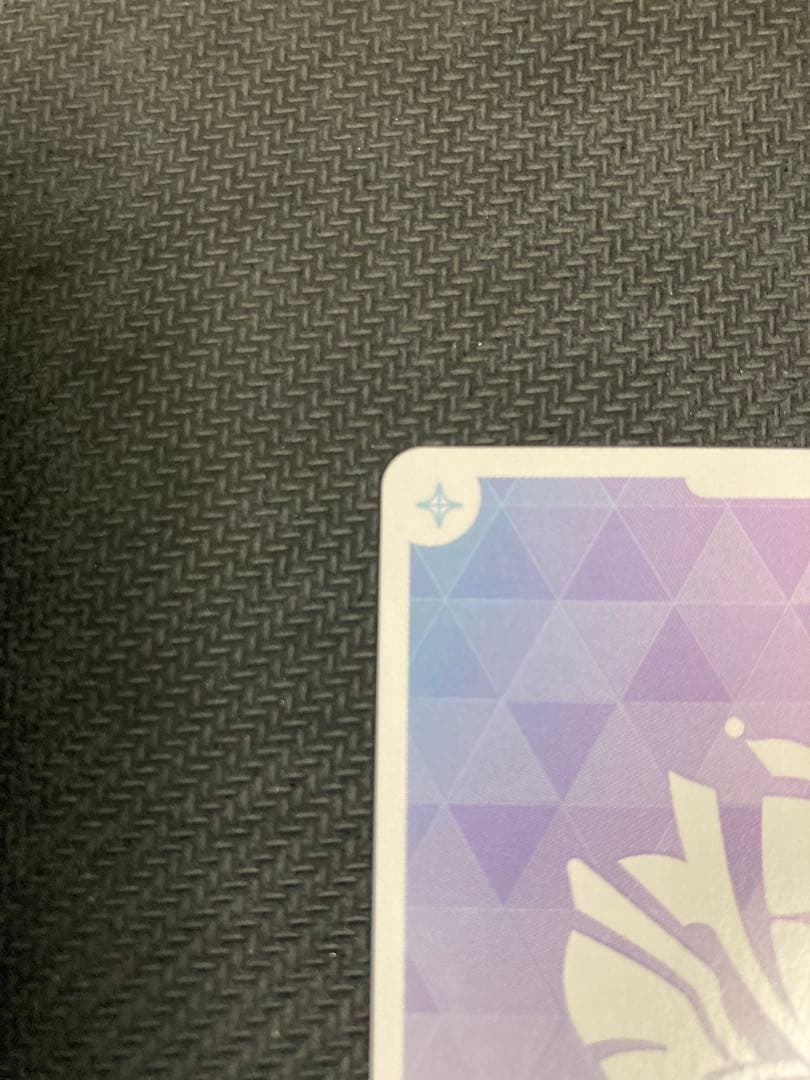 ホロカ　癒月ちょこ　SEC サイン