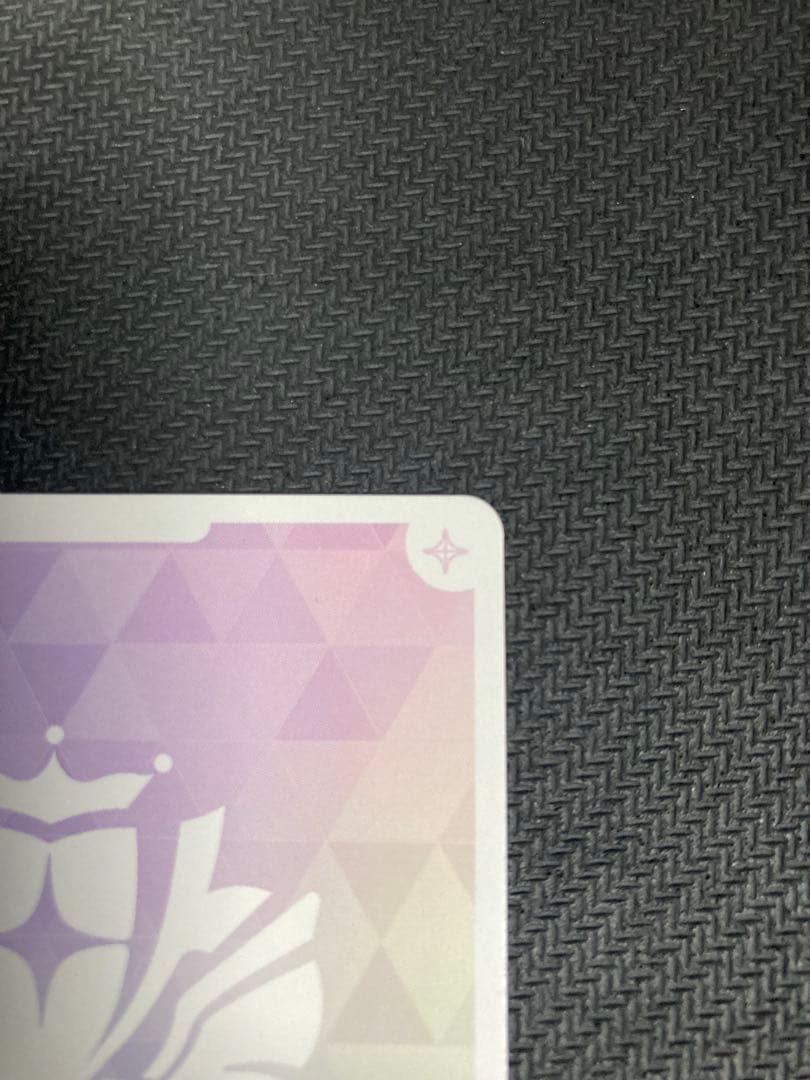 ホロカ　癒月ちょこ　SEC サイン