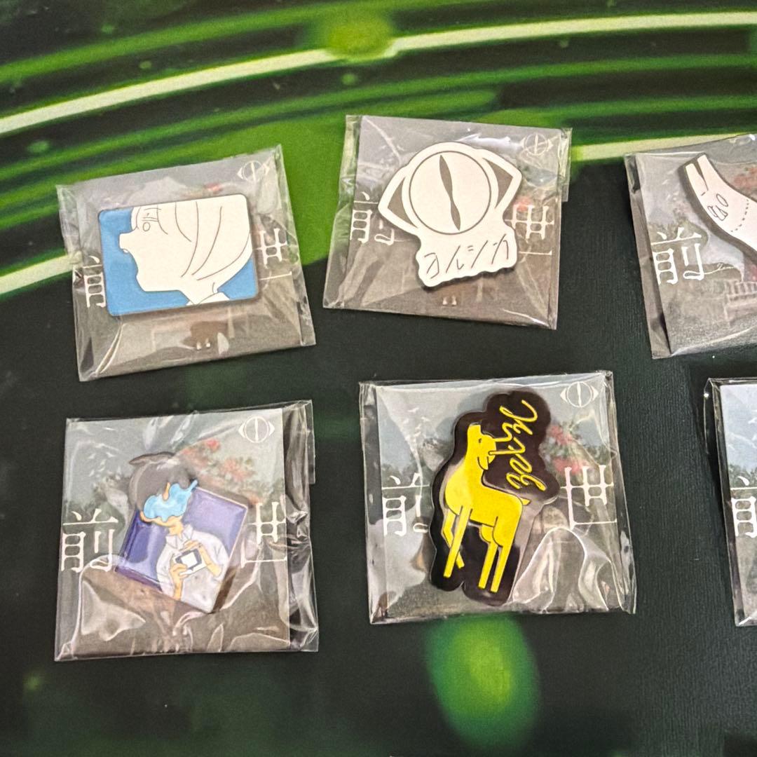 る*り様 【ヨルシカ】前世2024ライブ　ガチャガチャピンバッジ11個