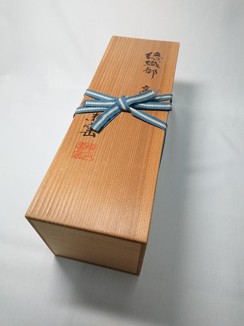 ◆ 幸兵衞窯 ◆　総織部 高台皿 × 5　＊新品未使用品