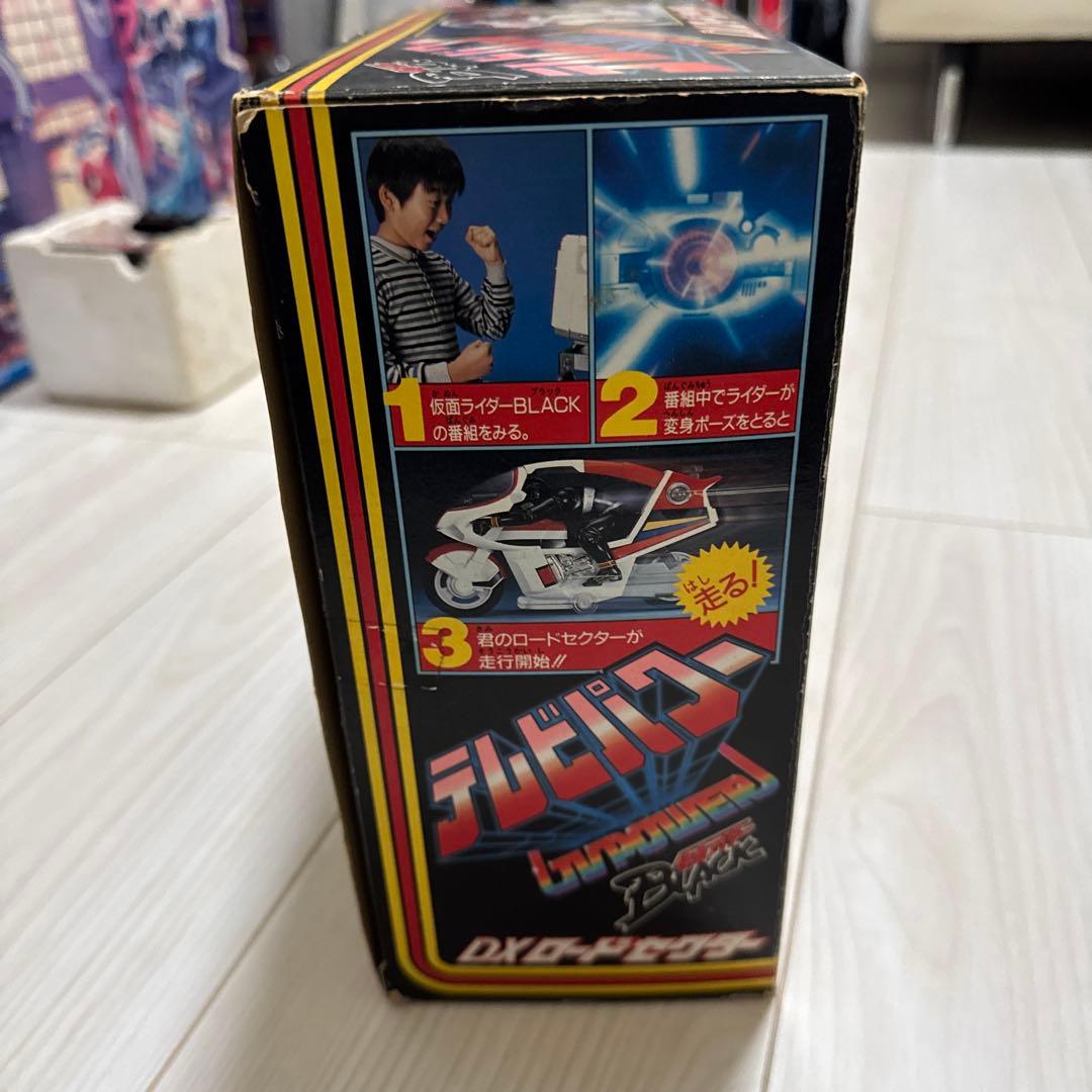 仮面ライダーBLACK テレビパワーDX ロードセクター