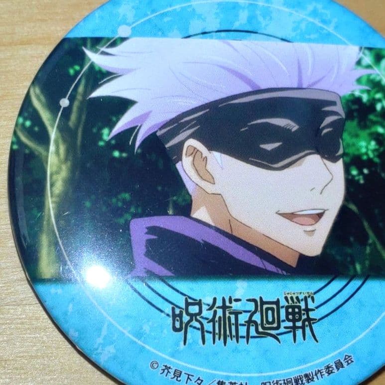 呪術廻戦　五条悟　プリロール　缶バッジ