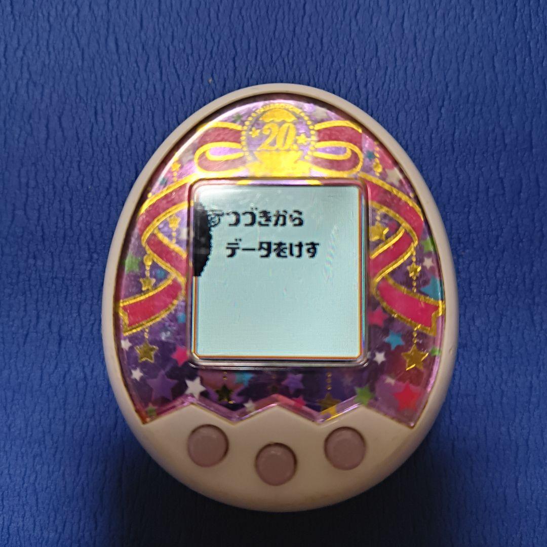 20周年記念モデル たまごっちみくす　ホワイト　リボン