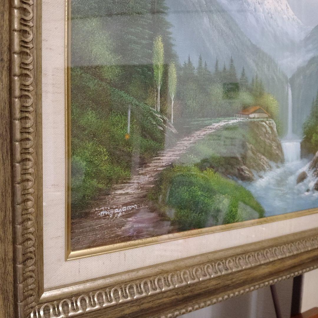 【美品】風景画　油彩画　 アルプス山脈　滝　作者サイン入り　オーダー一点物