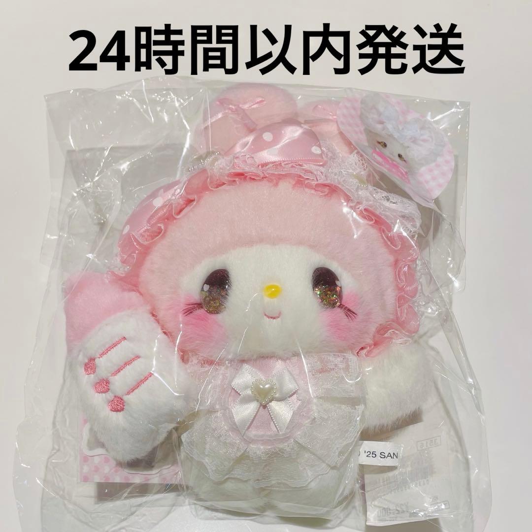 【お顔厳選】サンリオ　伊勢丹　pream プリィム　マイメロディ