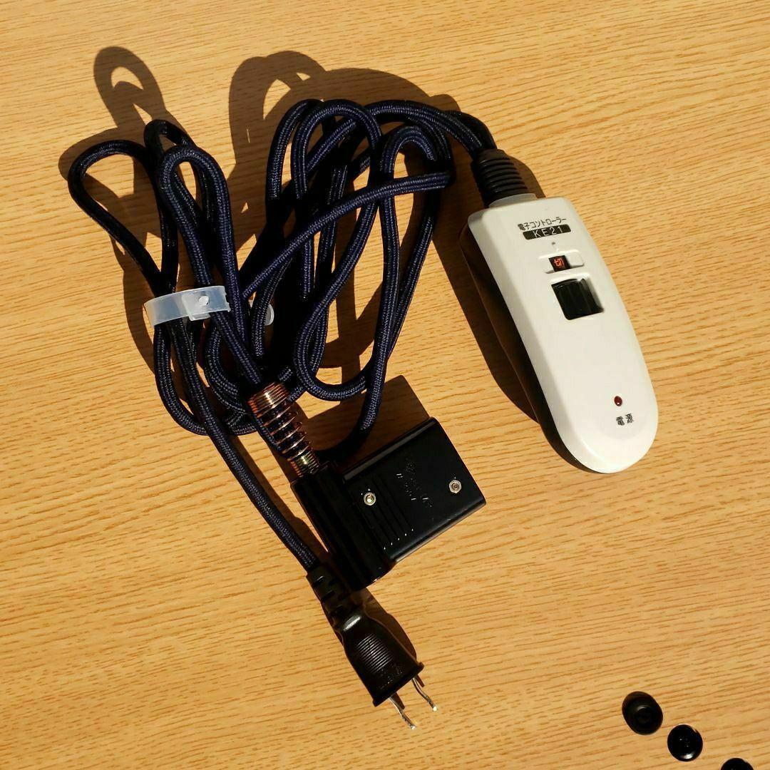 無印良品 こたつ タモ材 楕円 幅120cm