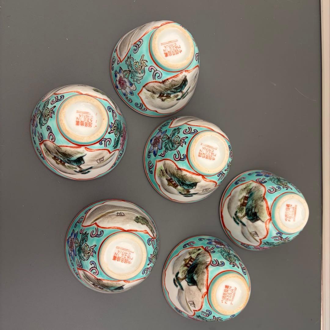 急須 煎茶道具 茶道具 茶器セット