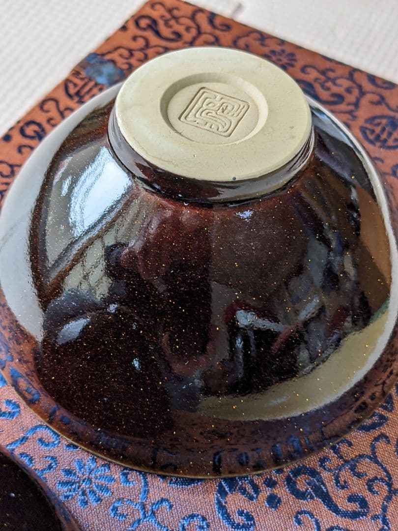 ♦中国 多彩灑金釉 抹茶碗 結晶釉 茶道具 アンティーク 骨董品 レクション