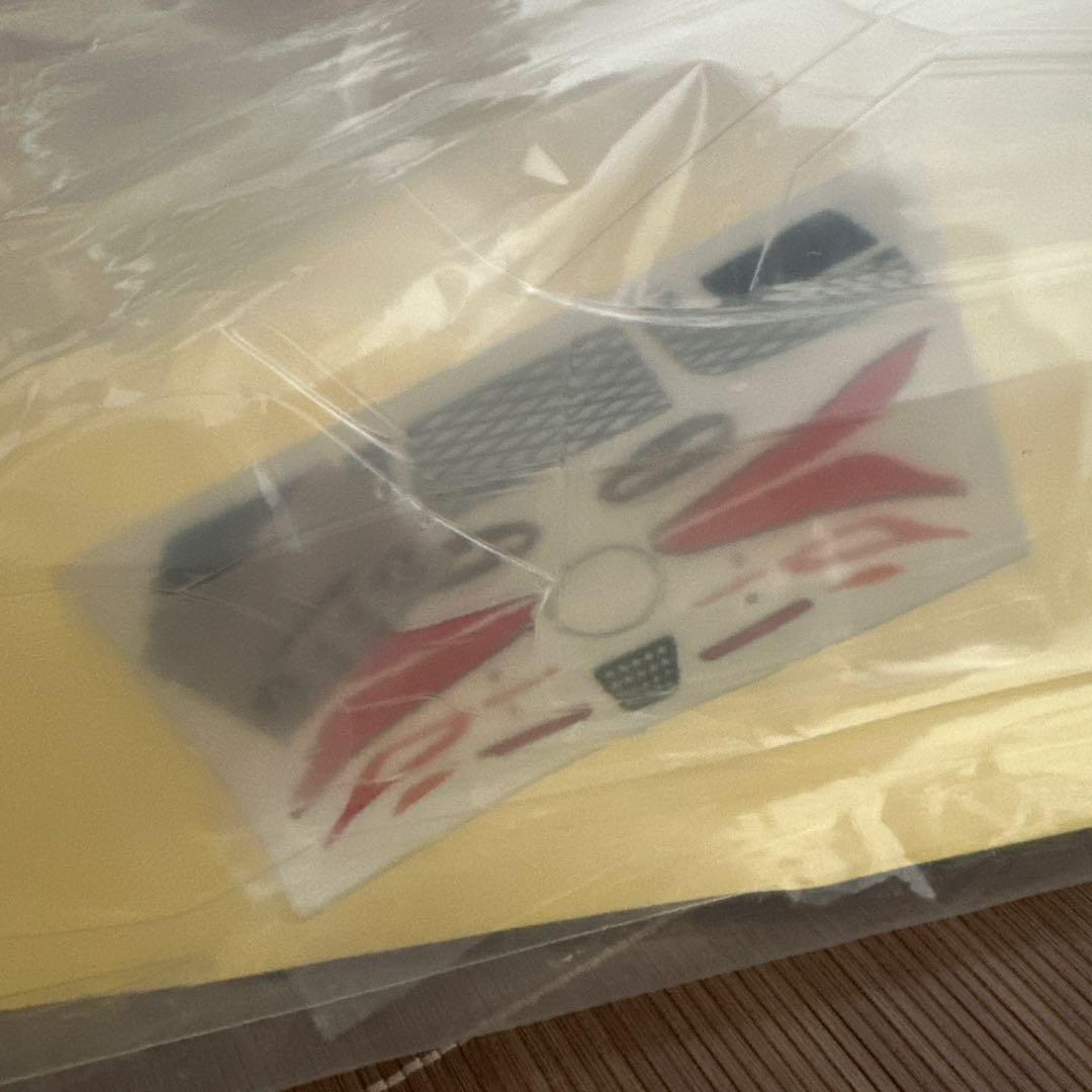 アディクション　スープラボディ