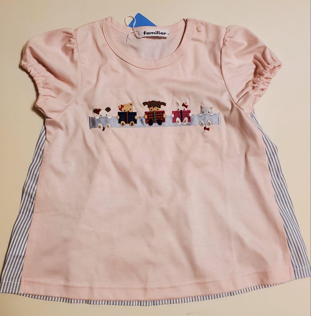 familiar新品 トップス 90cm