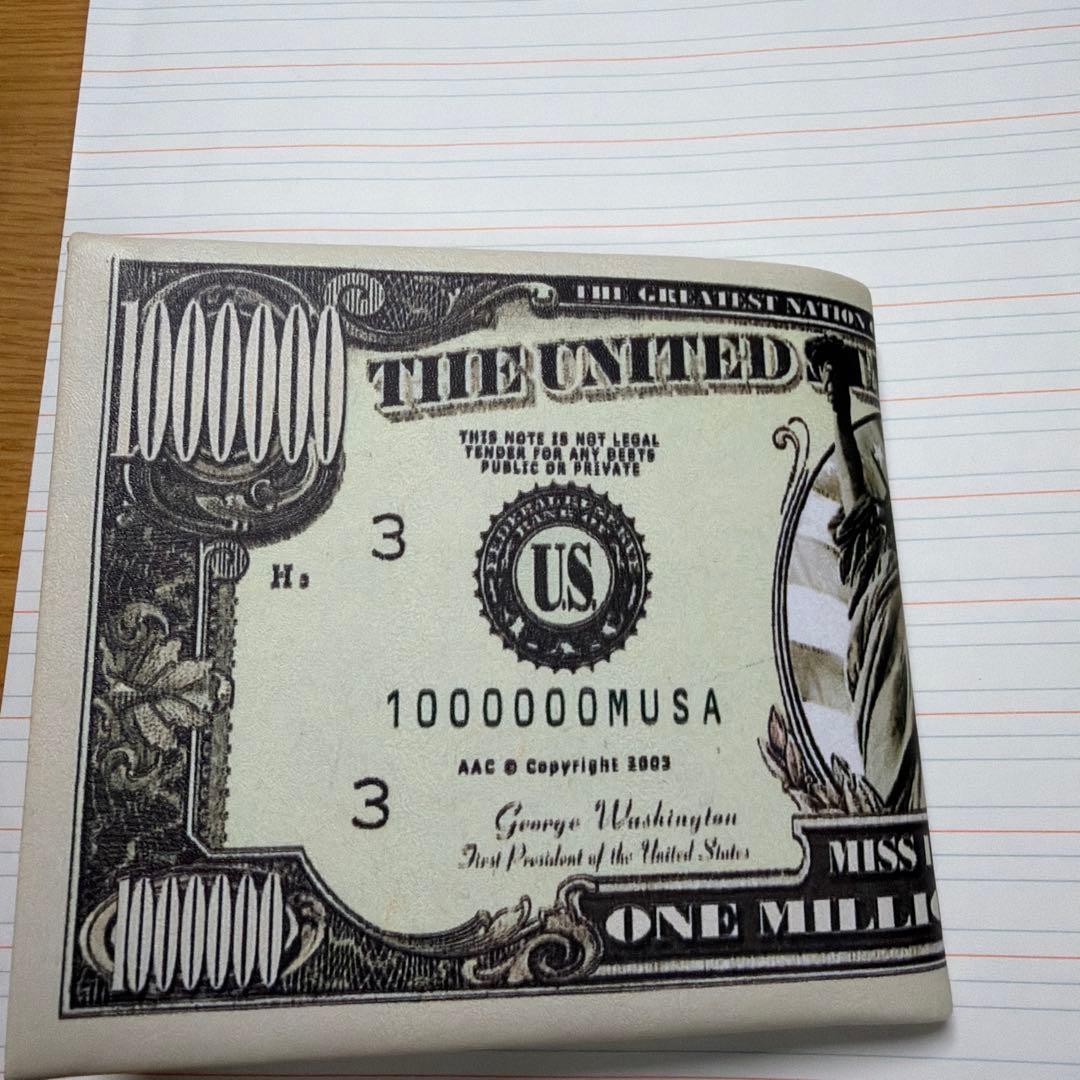 1,000,000ドルデザイン財布